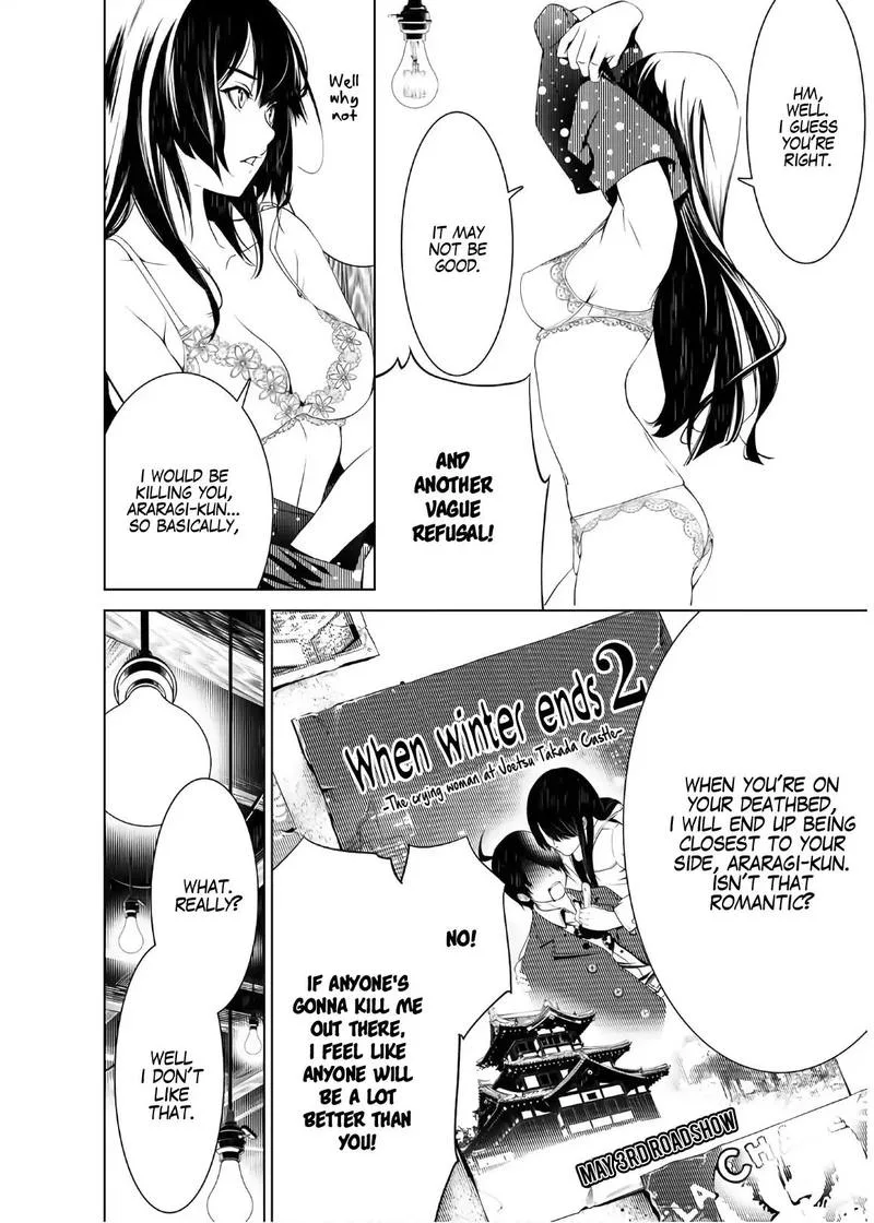 Bakemonogatari Chapter 27 page 9