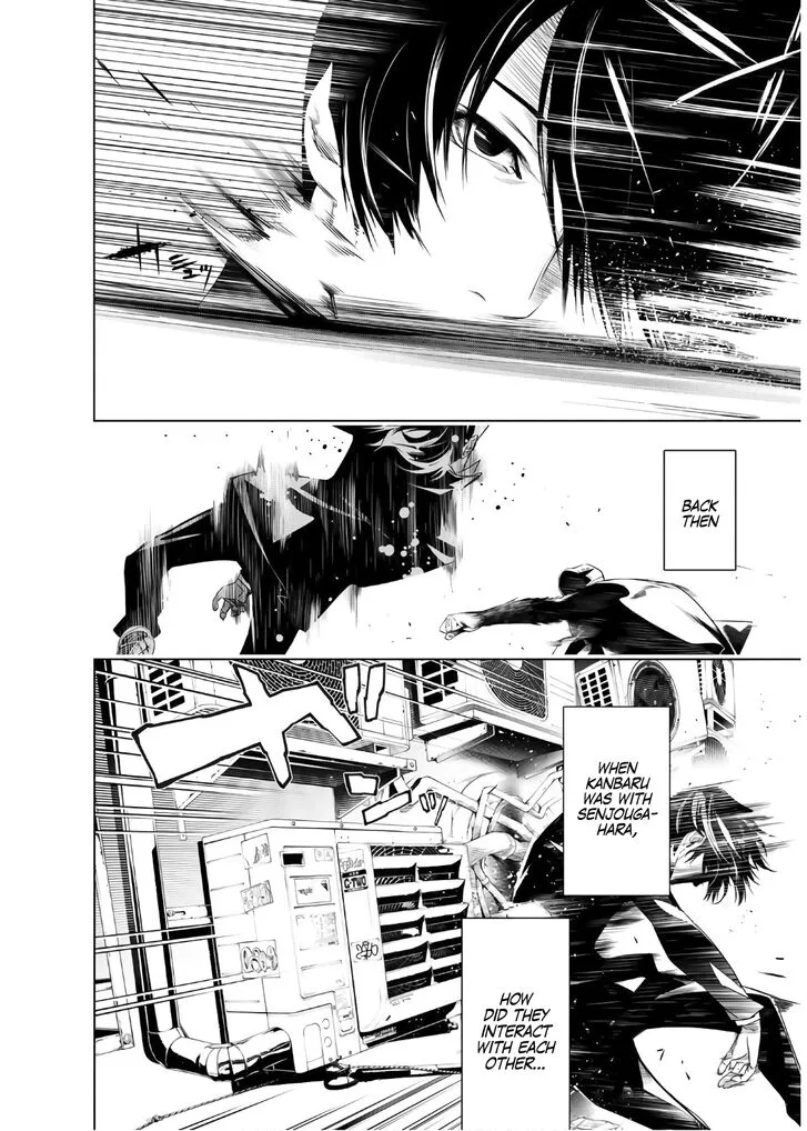 Bakemonogatari Chapter 28 page 8