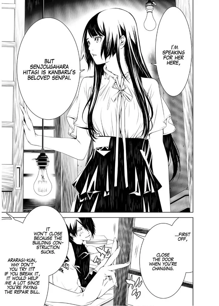 Bakemonogatari Chapter 28 page 1