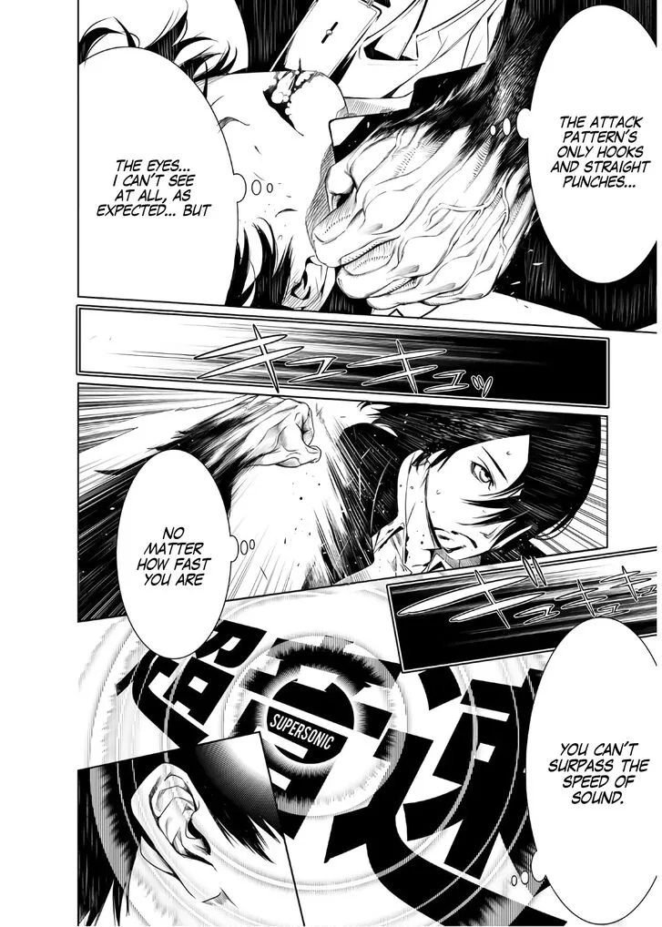 Bakemonogatari Chapter 28 page 14