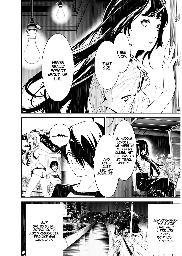 Bakemonogatari Chapter 28 page 2