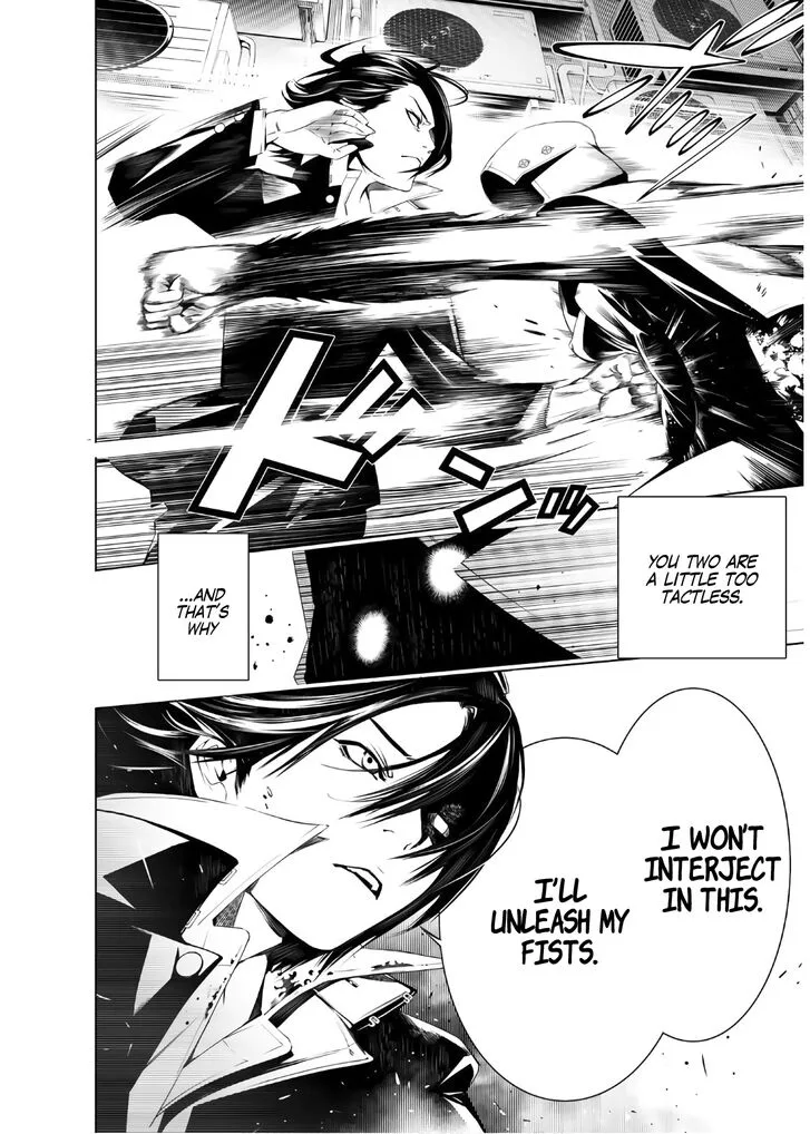 Bakemonogatari Chapter 28 page 19