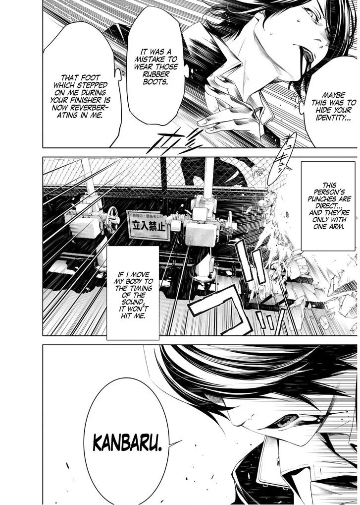 Bakemonogatari Chapter 28 page 16
