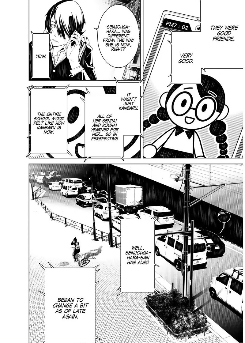 Bakemonogatari Chapter 29 page 11