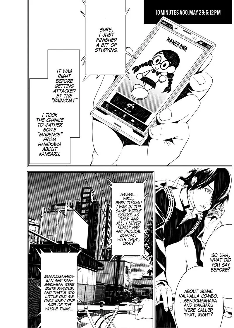 Bakemonogatari Chapter 29 page 9