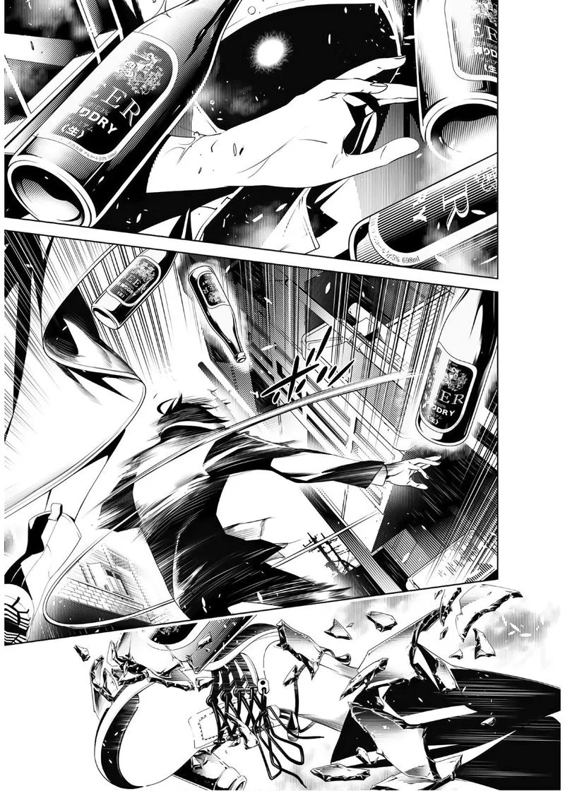 Bakemonogatari Chapter 29 page 6