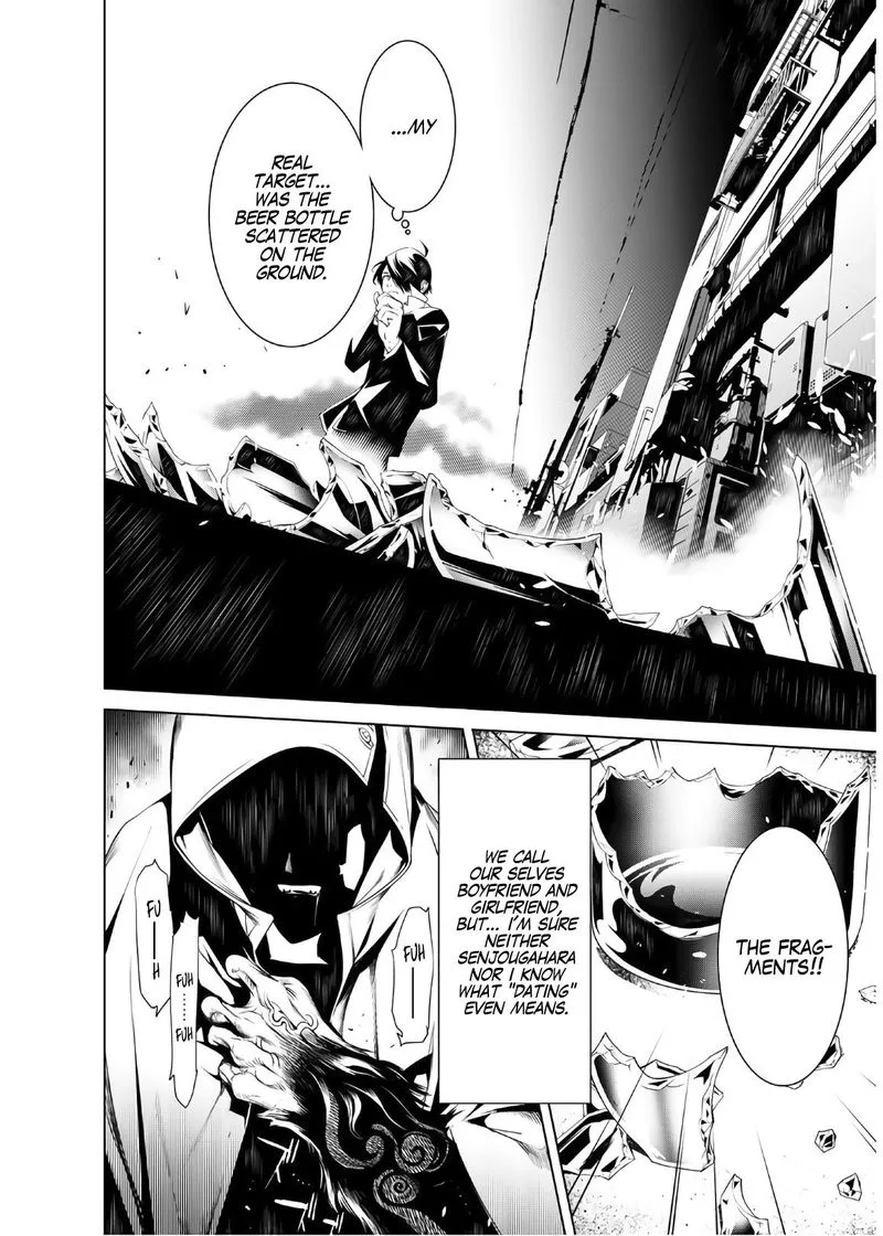 Bakemonogatari Chapter 29 page 15