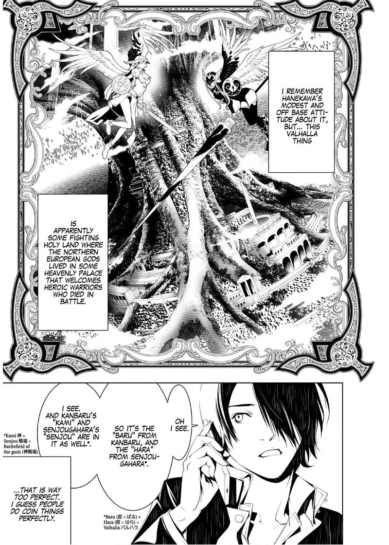 Bakemonogatari Chapter 29 page 10