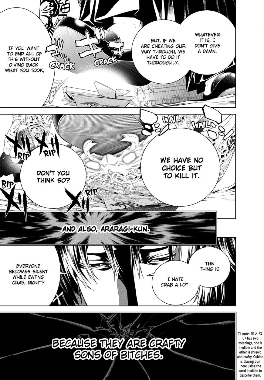 Bakemonogatari Chapter 3 page 16