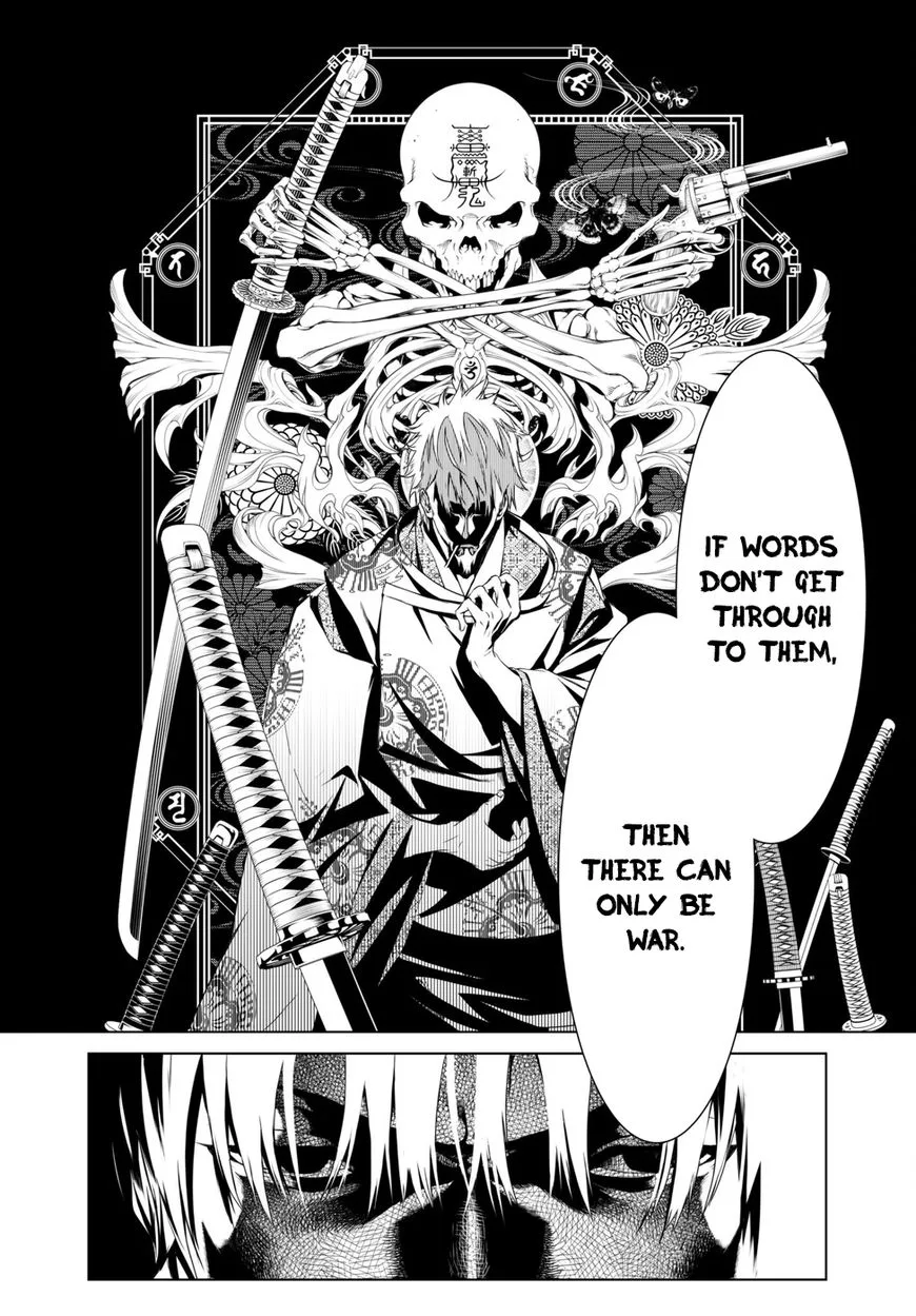 Bakemonogatari Chapter 3 page 13