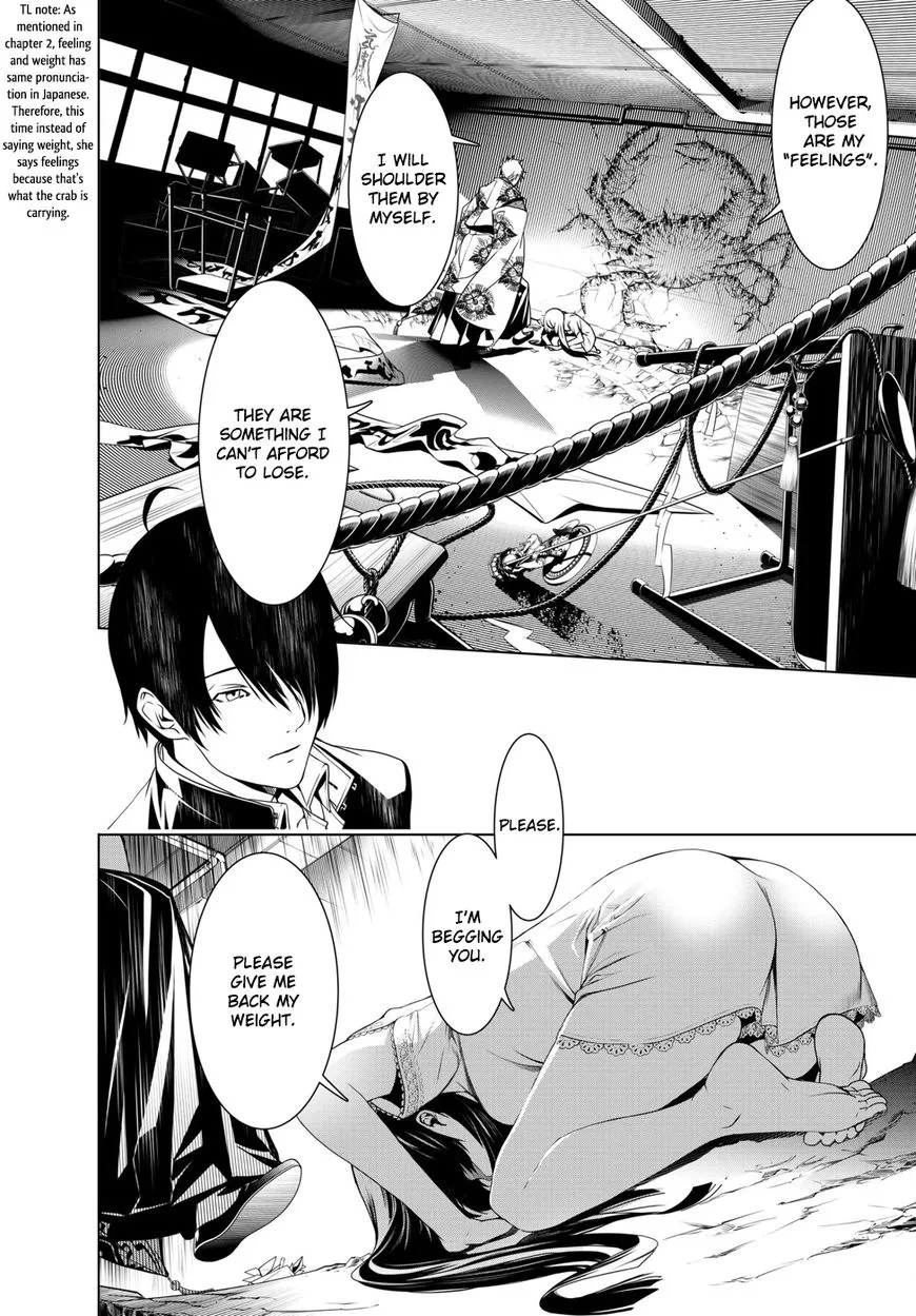 Bakemonogatari Chapter 3 page 19