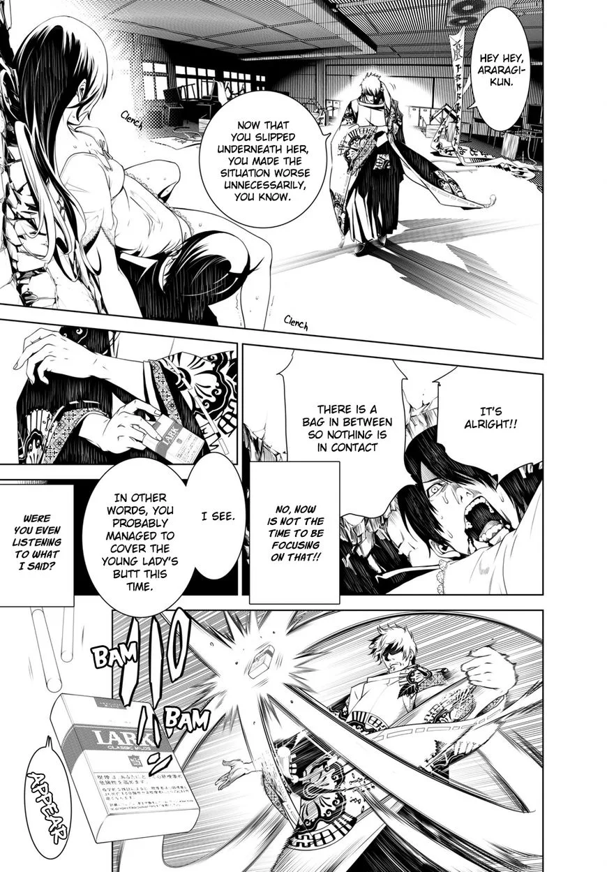 Bakemonogatari Chapter 3 page 4
