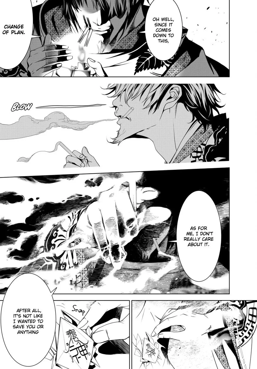 Bakemonogatari Chapter 3 page 6