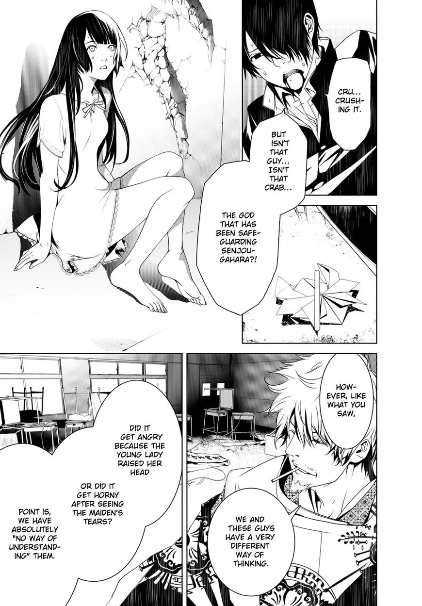 Bakemonogatari Chapter 3 page 12