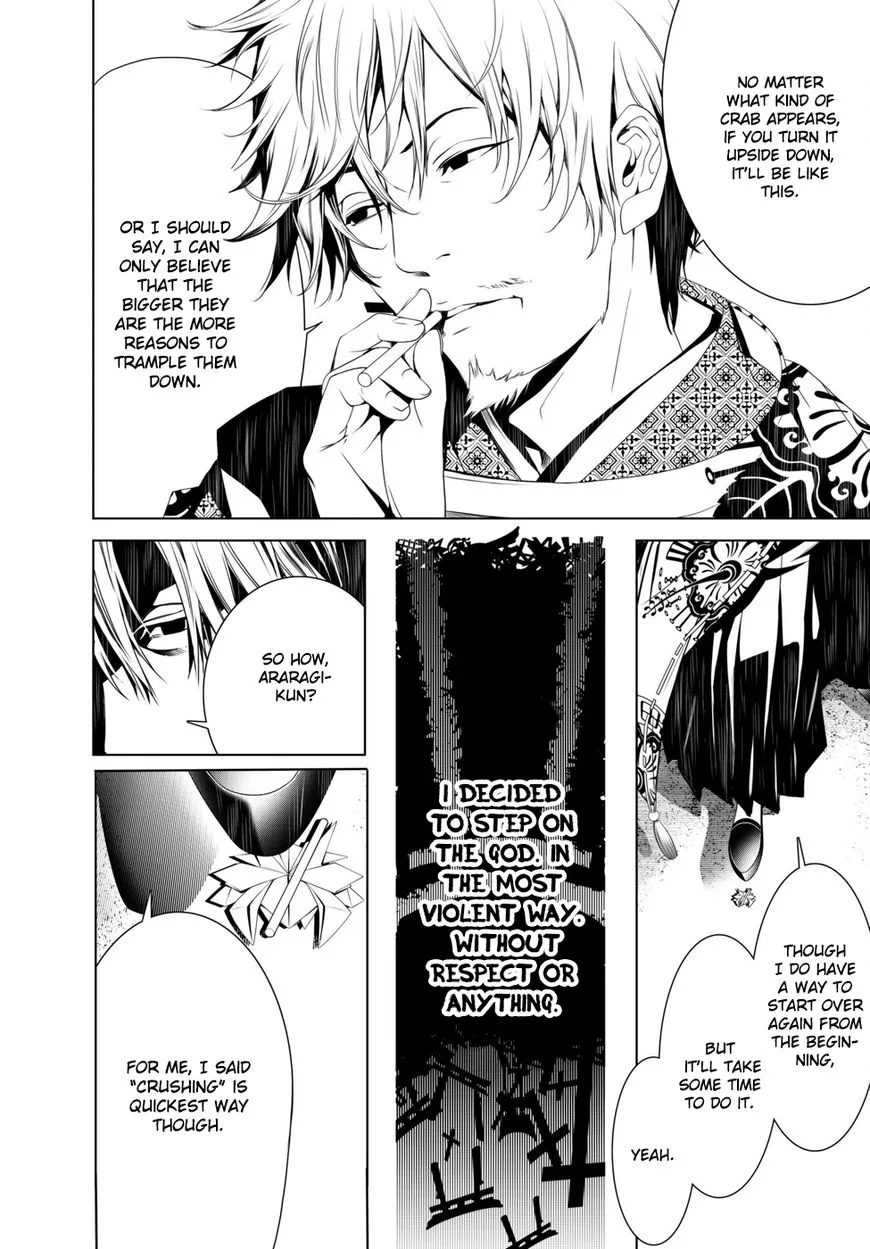 Bakemonogatari Chapter 3 page 11