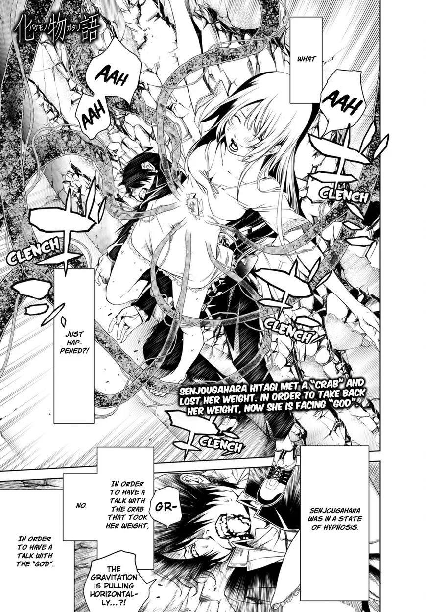 Bakemonogatari Chapter 3 page 2