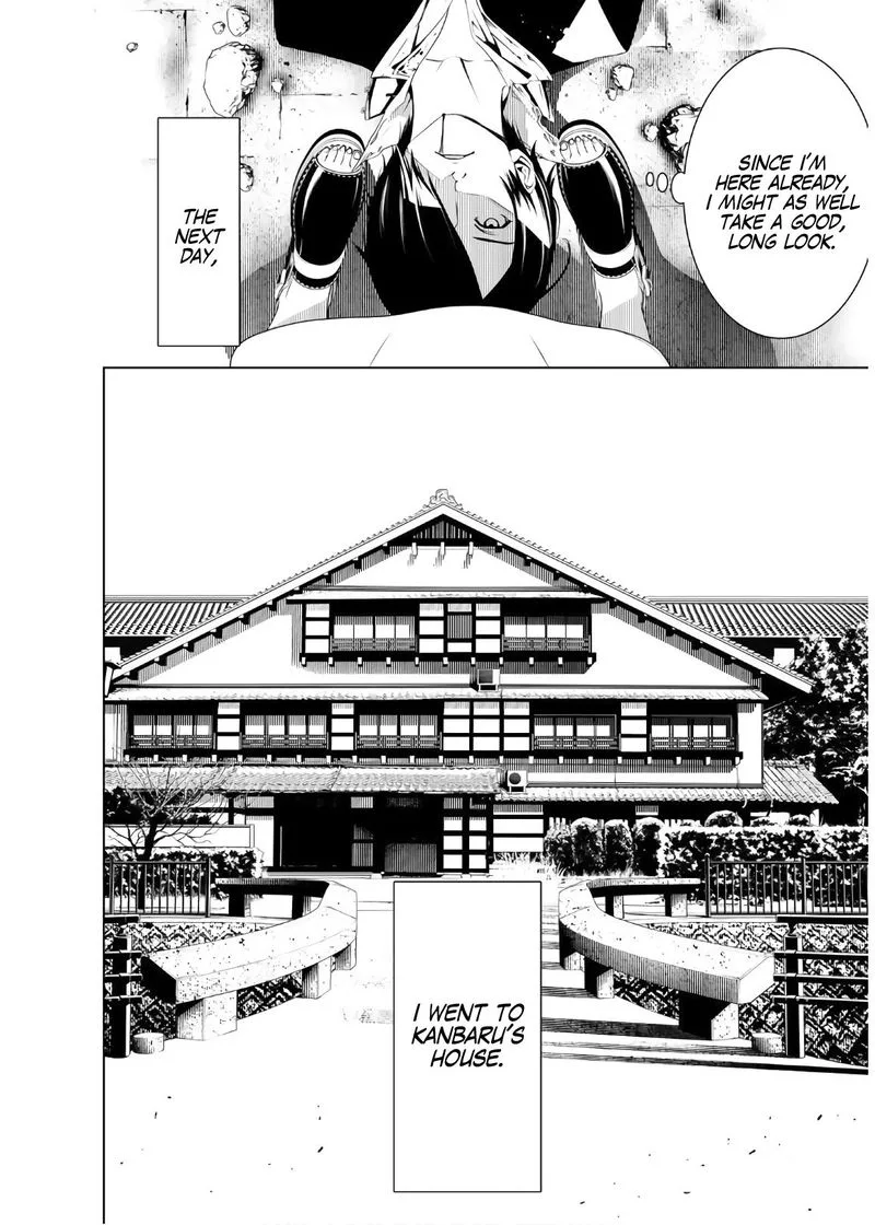 Bakemonogatari Chapter 30 page 18