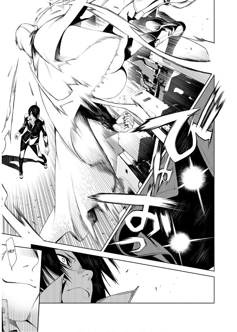 Bakemonogatari Chapter 30 page 2