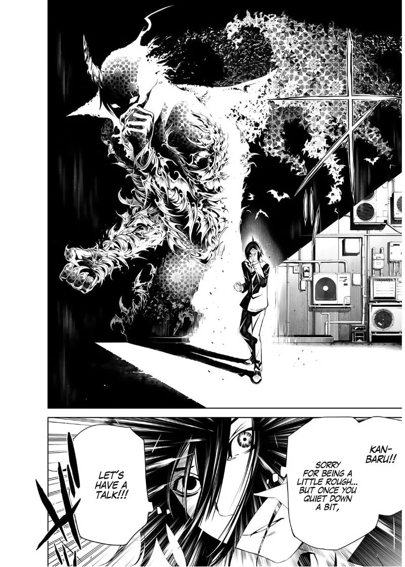 Bakemonogatari Chapter 30 page 5