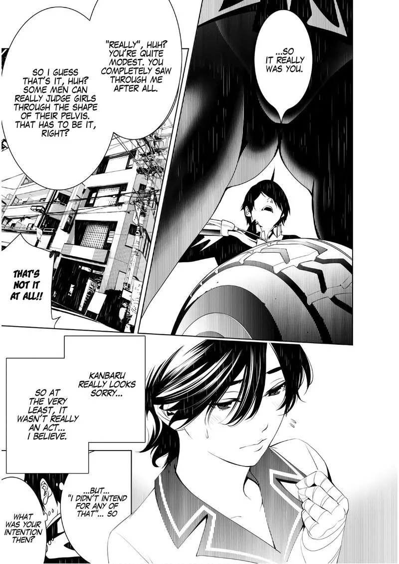 Bakemonogatari Chapter 31 page 12