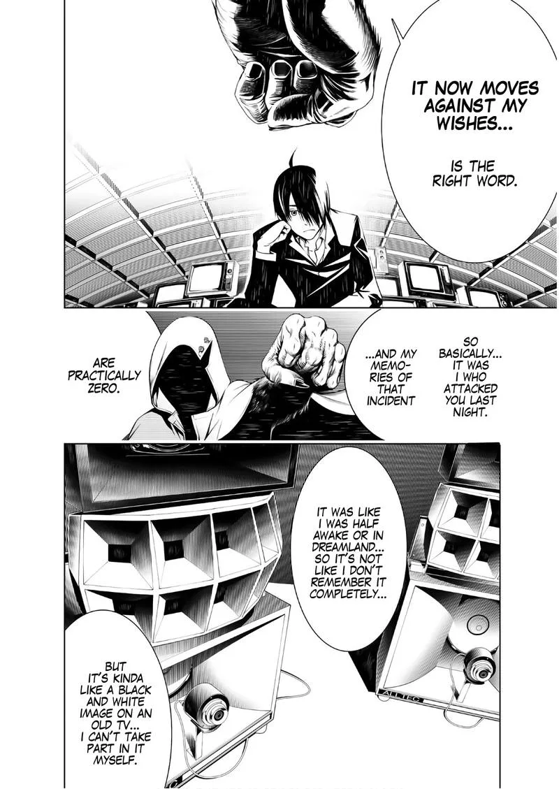 Bakemonogatari Chapter 31 page 19
