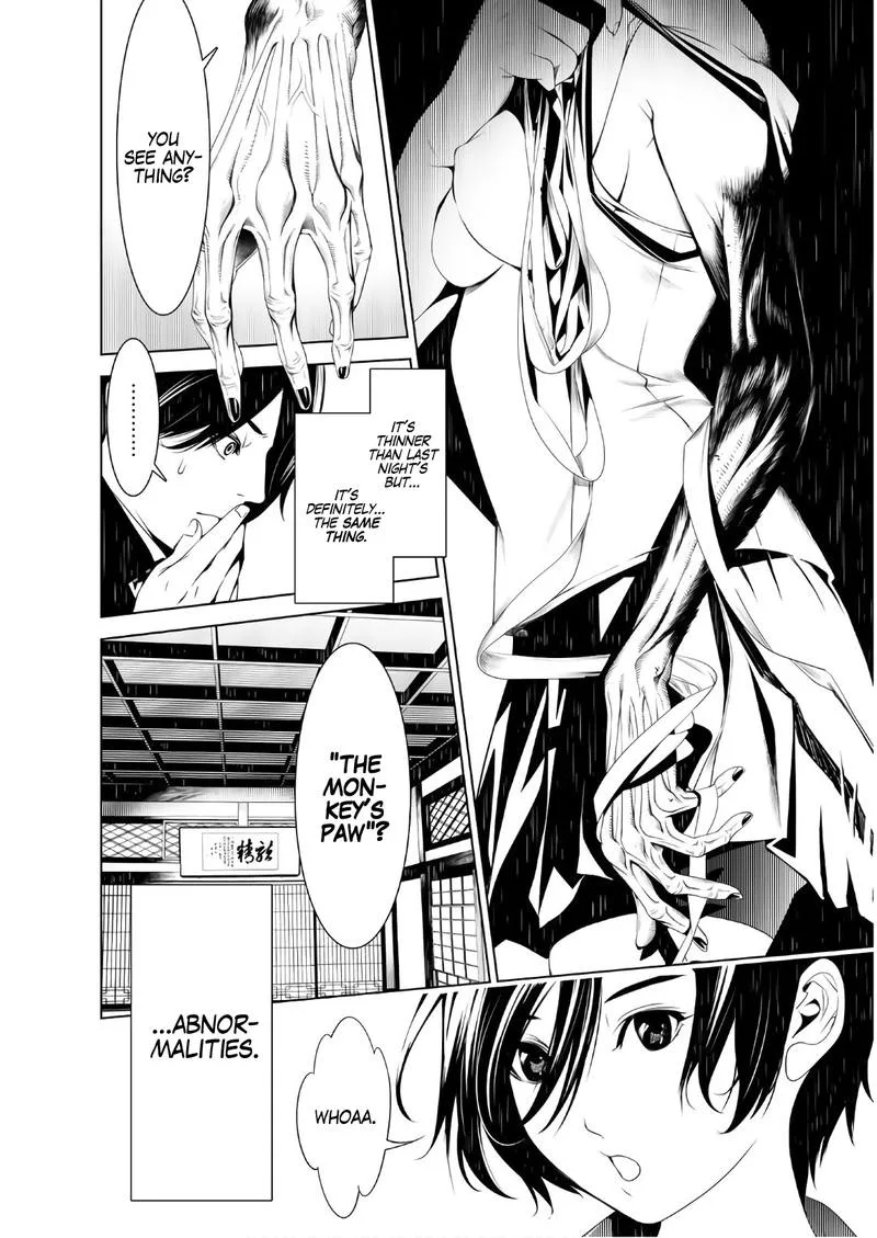 Bakemonogatari Chapter 31 page 15