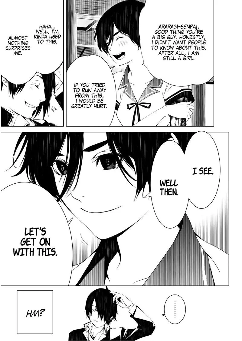 Bakemonogatari Chapter 31 page 22