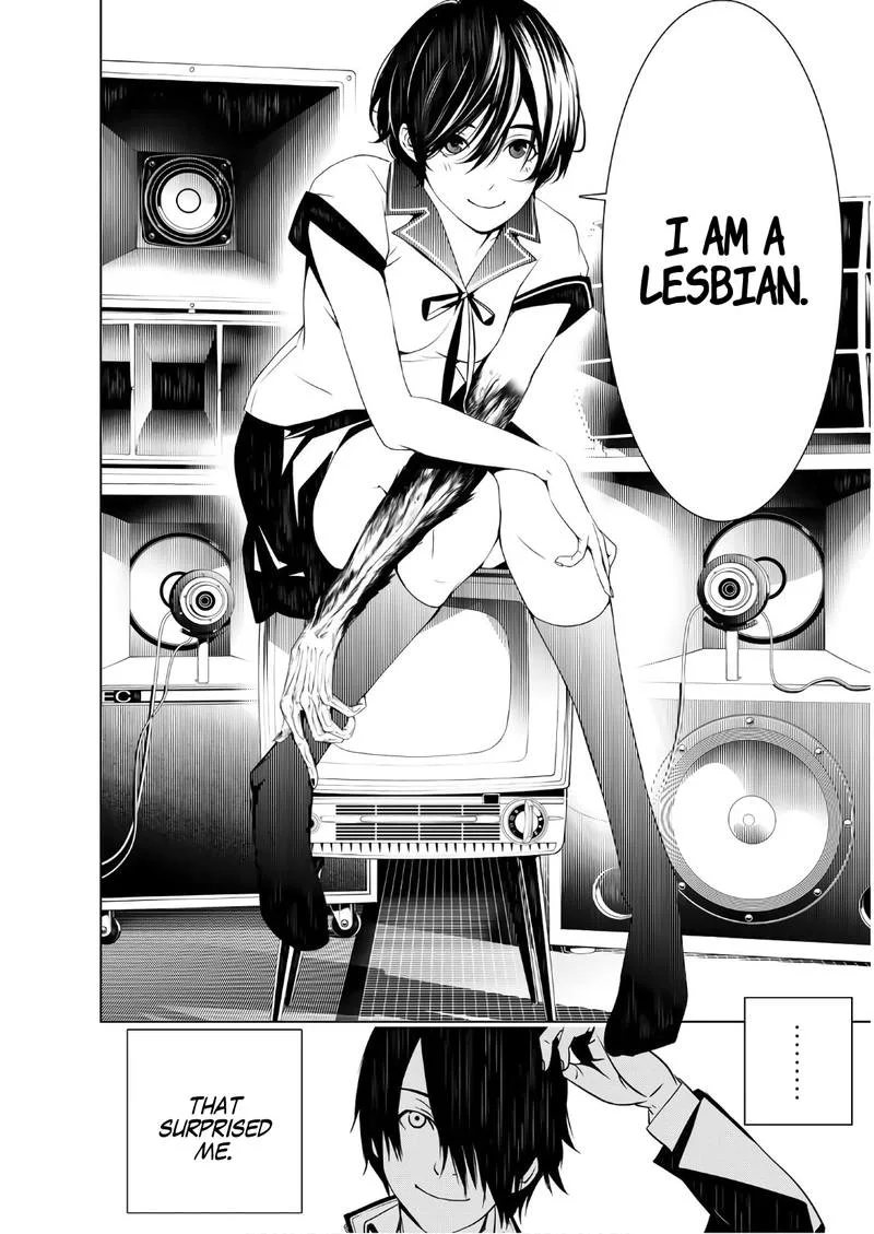 Bakemonogatari Chapter 31 page 23