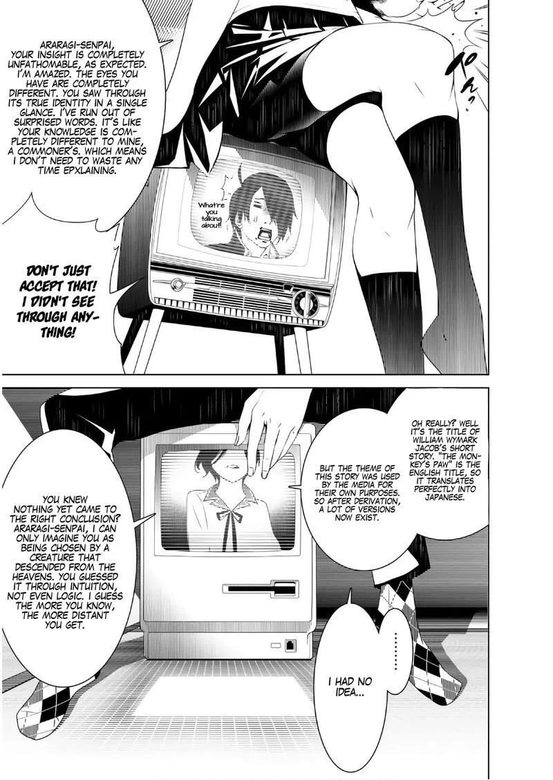 Bakemonogatari Chapter 31 page 16