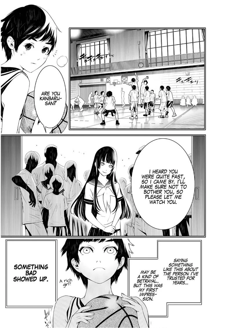 Bakemonogatari Chapter 32 page 5