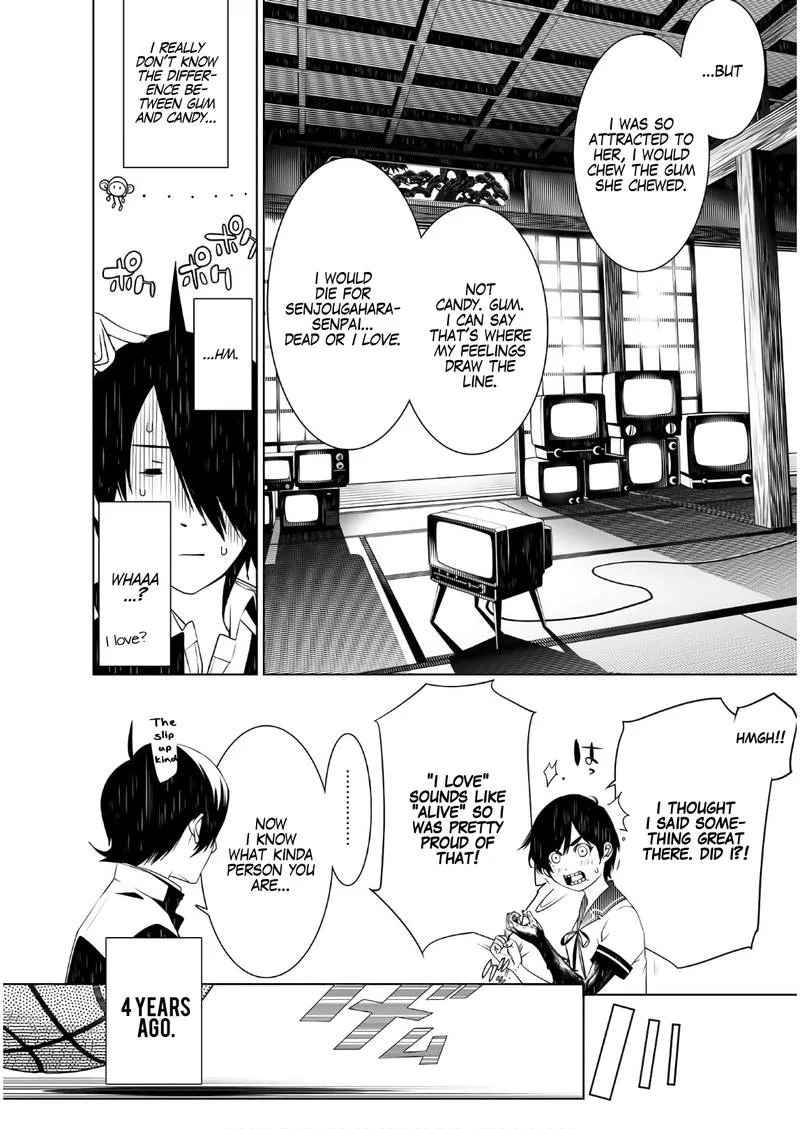 Bakemonogatari Chapter 32 page 4