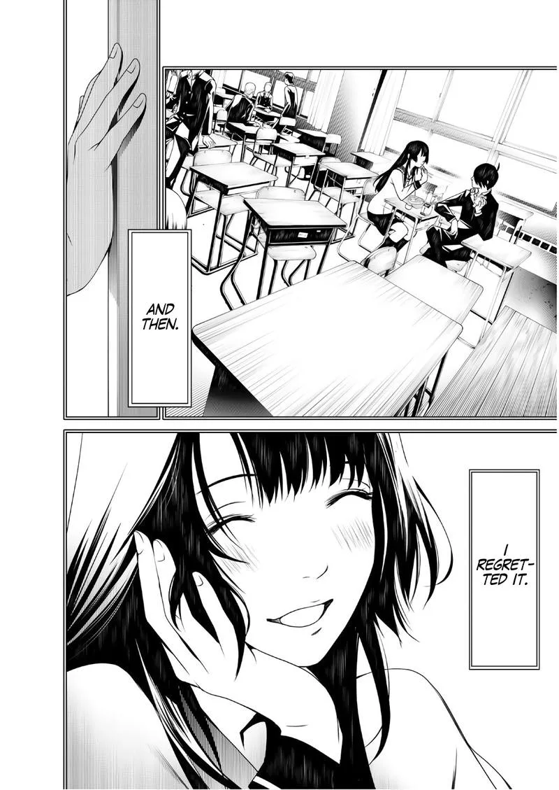 Bakemonogatari Chapter 32 page 14