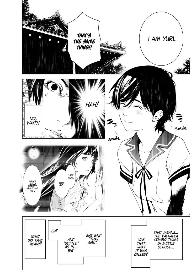 Bakemonogatari Chapter 32 page 2