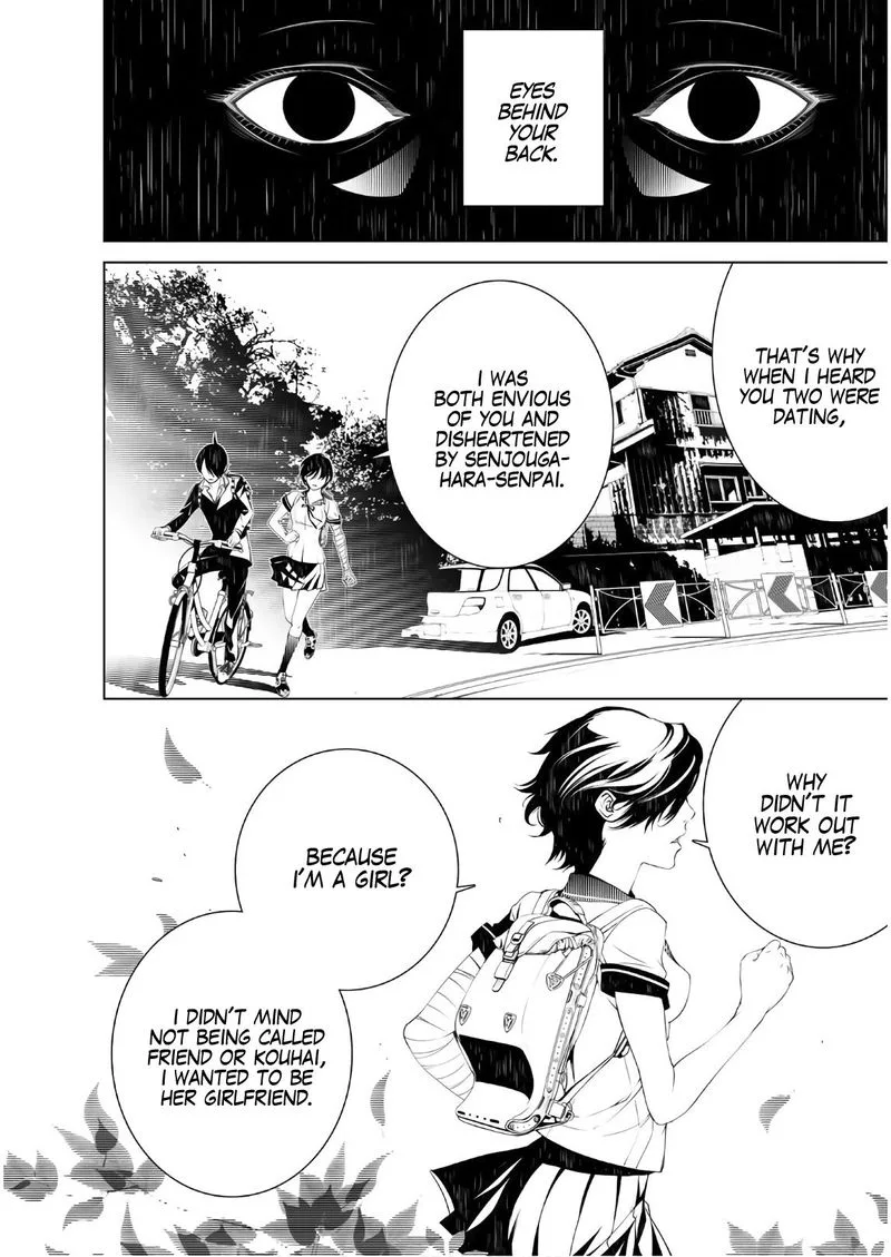Bakemonogatari Chapter 33 page 11