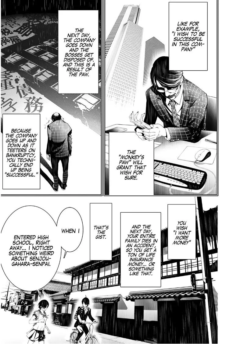 Bakemonogatari Chapter 33 page 4
