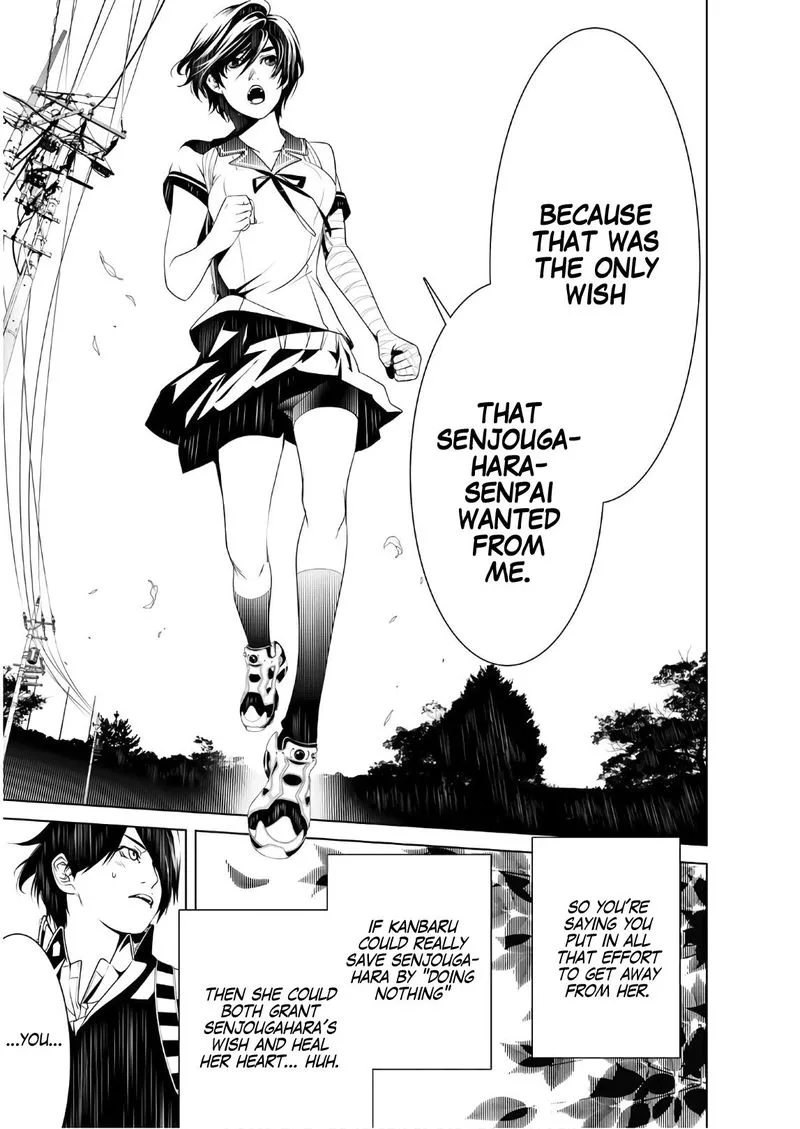 Bakemonogatari Chapter 33 page 8