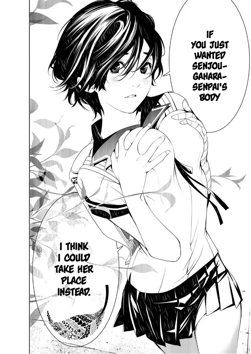 Bakemonogatari Chapter 33 page 17