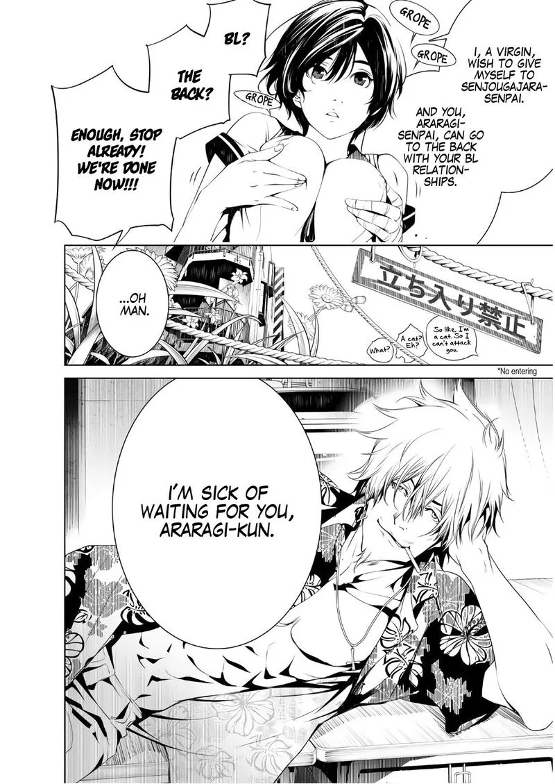 Bakemonogatari Chapter 33 page 19