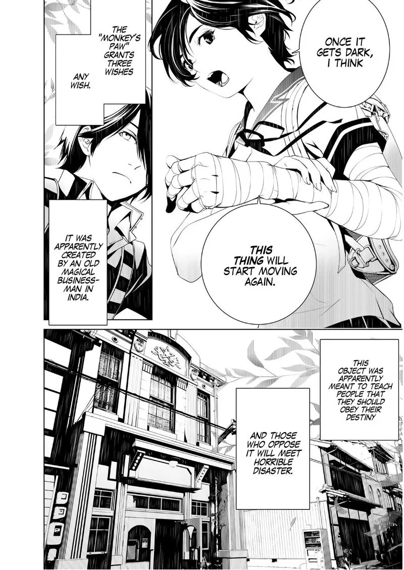 Bakemonogatari Chapter 33 page 3