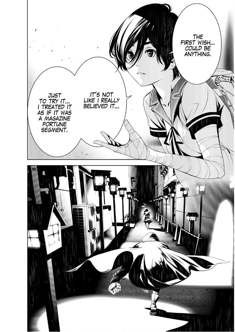 Bakemonogatari Chapter 34 page 17