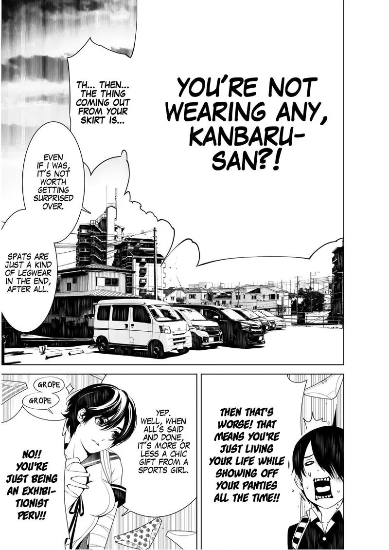 Bakemonogatari Chapter 34 page 3