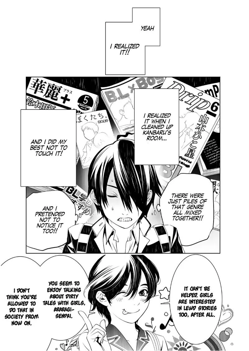 Bakemonogatari Chapter 34 page 1