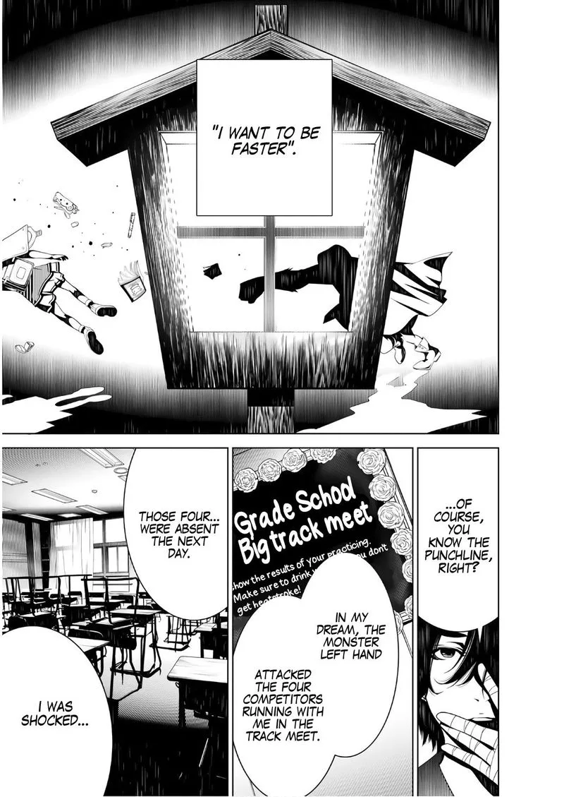 Bakemonogatari Chapter 34 page 18
