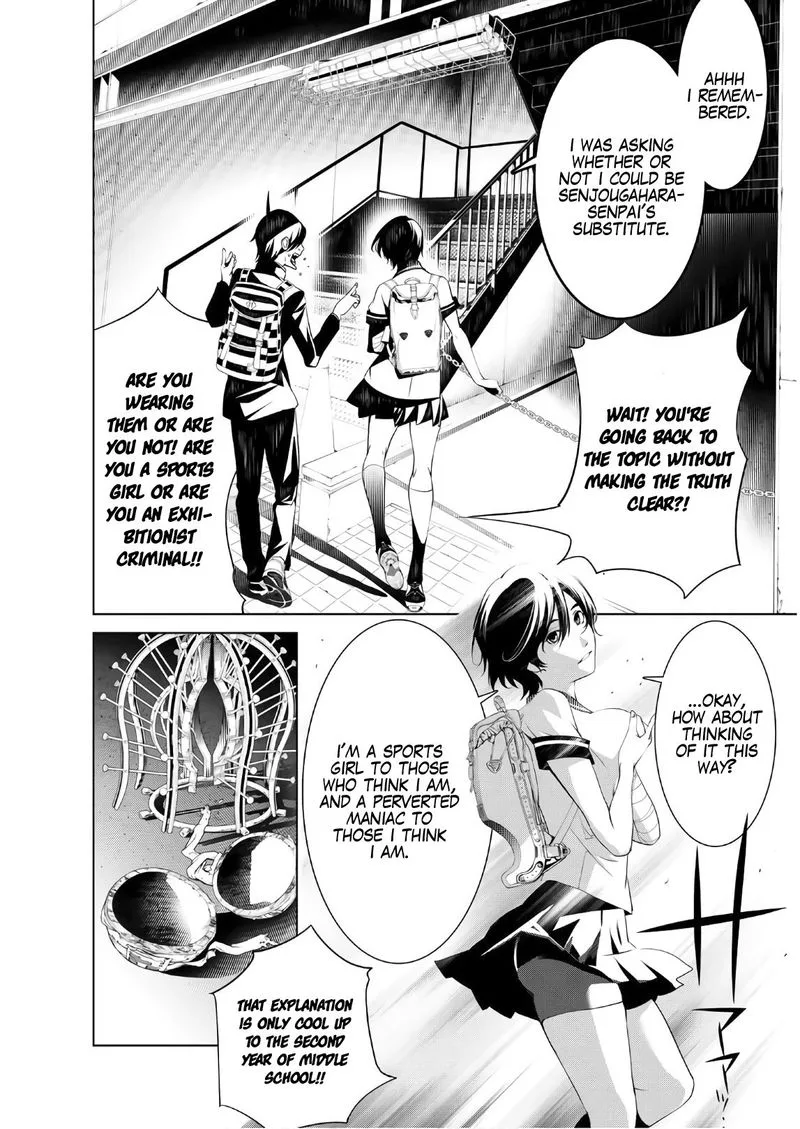 Bakemonogatari Chapter 34 page 4