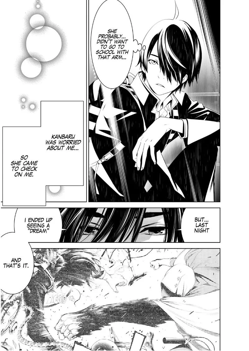 Bakemonogatari Chapter 35 page 15