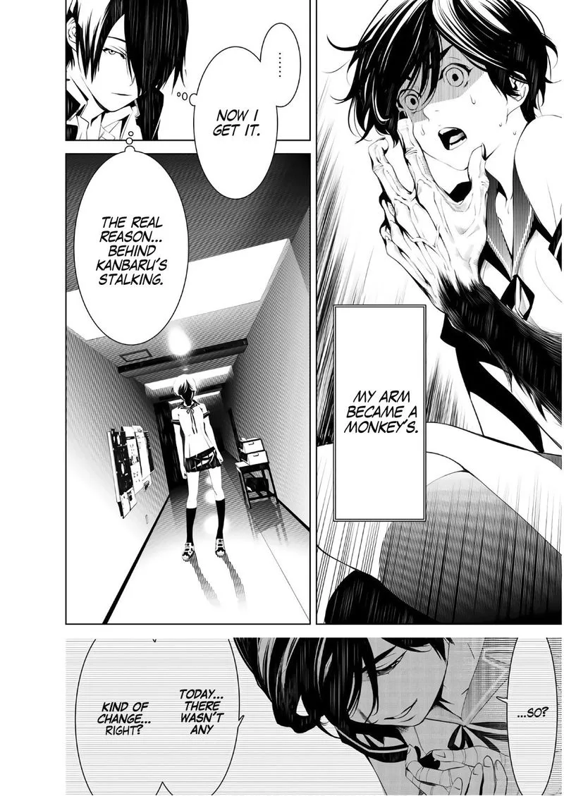 Bakemonogatari Chapter 35 page 14