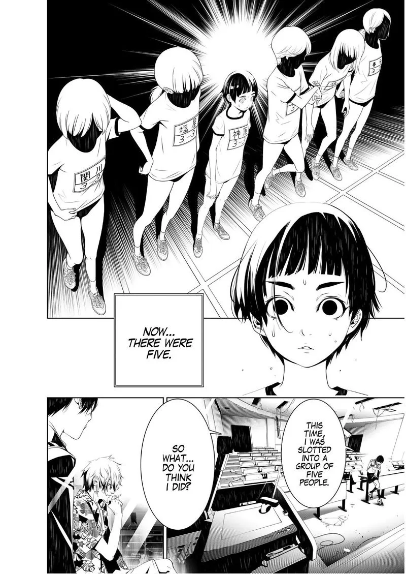 Bakemonogatari Chapter 35 page 4