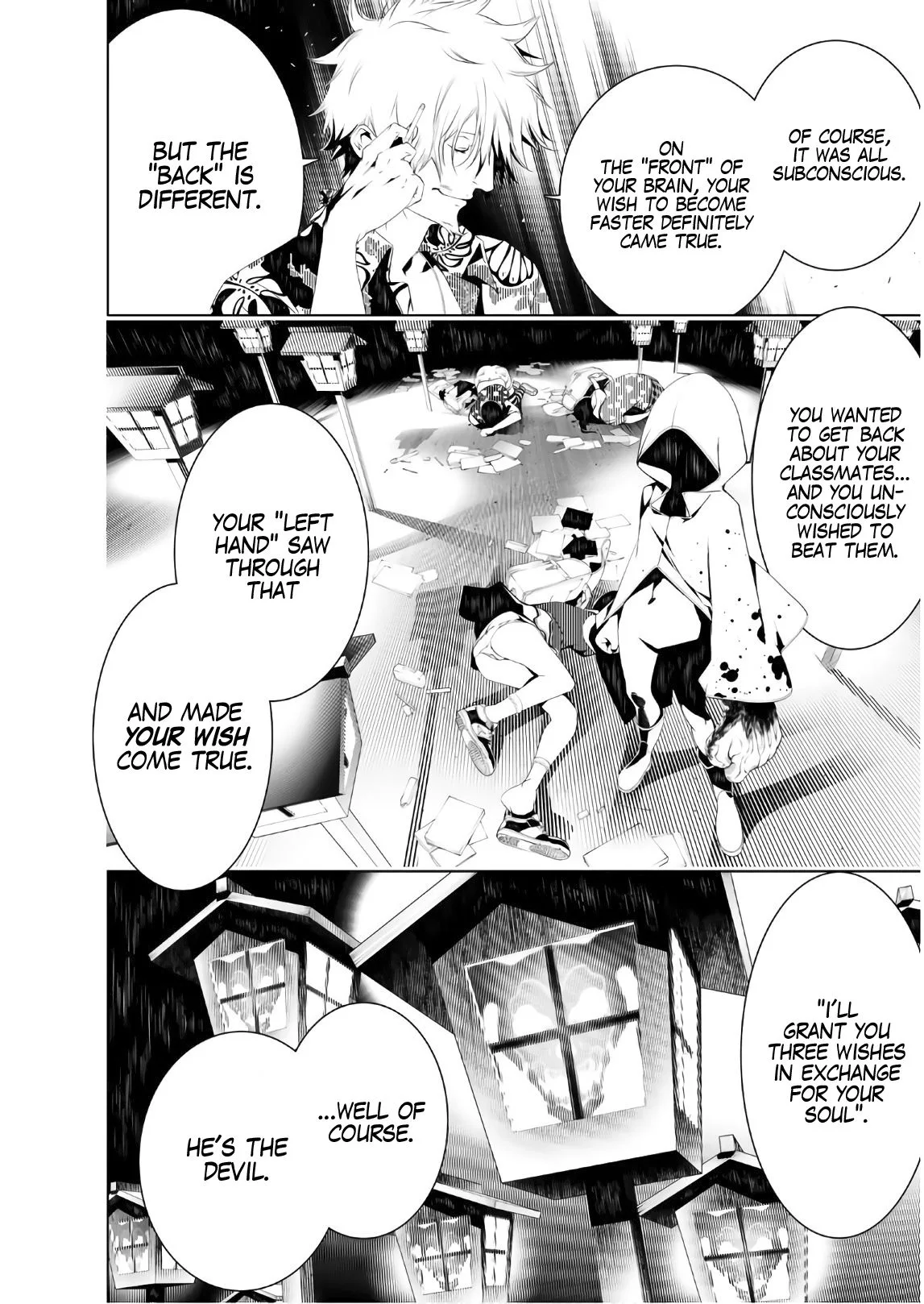 Bakemonogatari Chapter 36 page 12