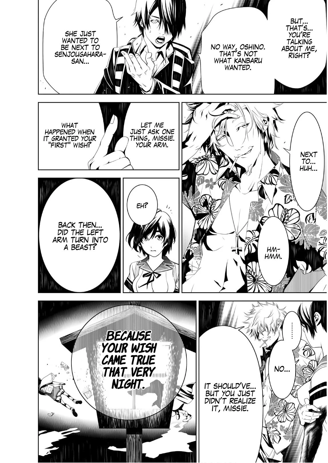 Bakemonogatari Chapter 36 page 8