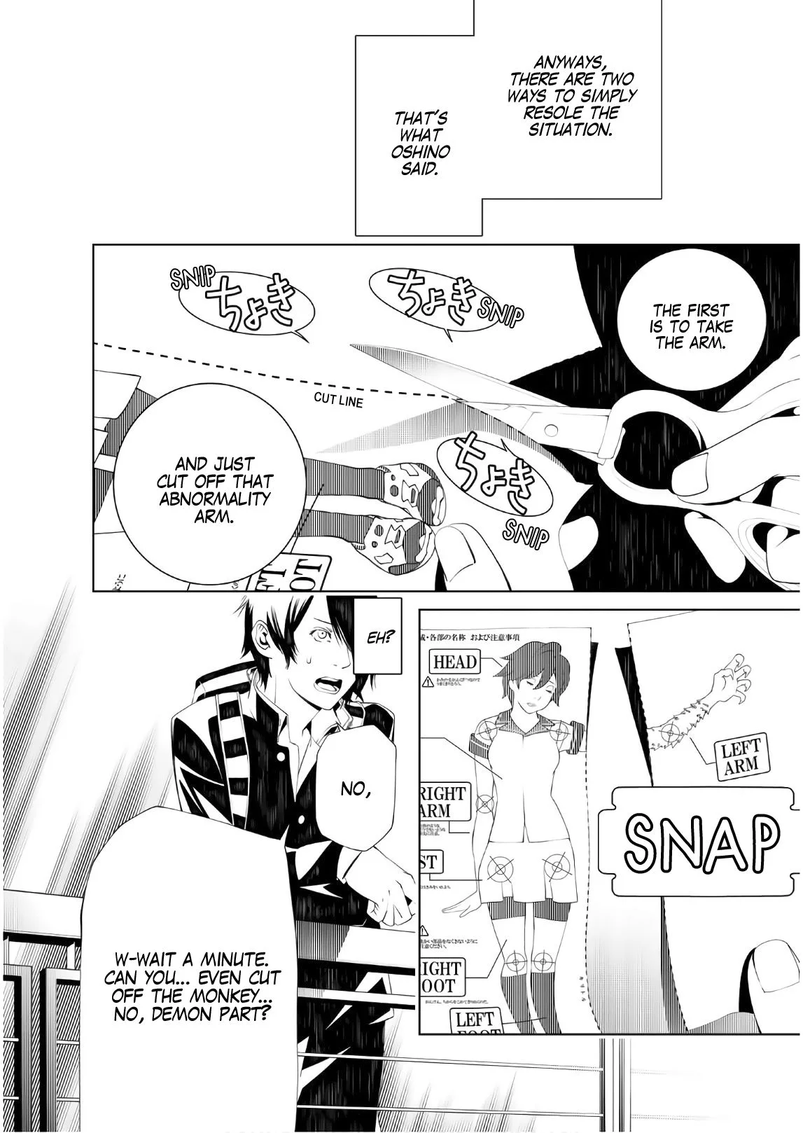 Bakemonogatari Chapter 36 page 6